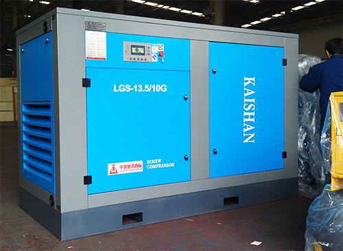 LG water-cooled electric fixed screw air compressor