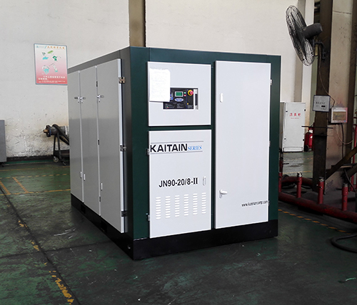 Kaitain JN series two-stage compression screw air compressor