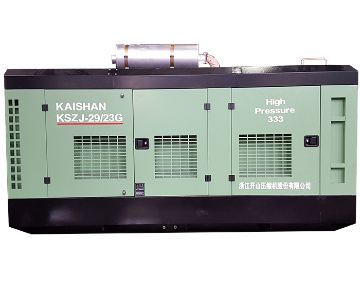 KSZJ series screw air compressor for water wells