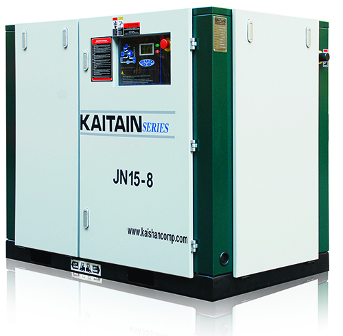 KAITAIN series energy-saving screw air compressor