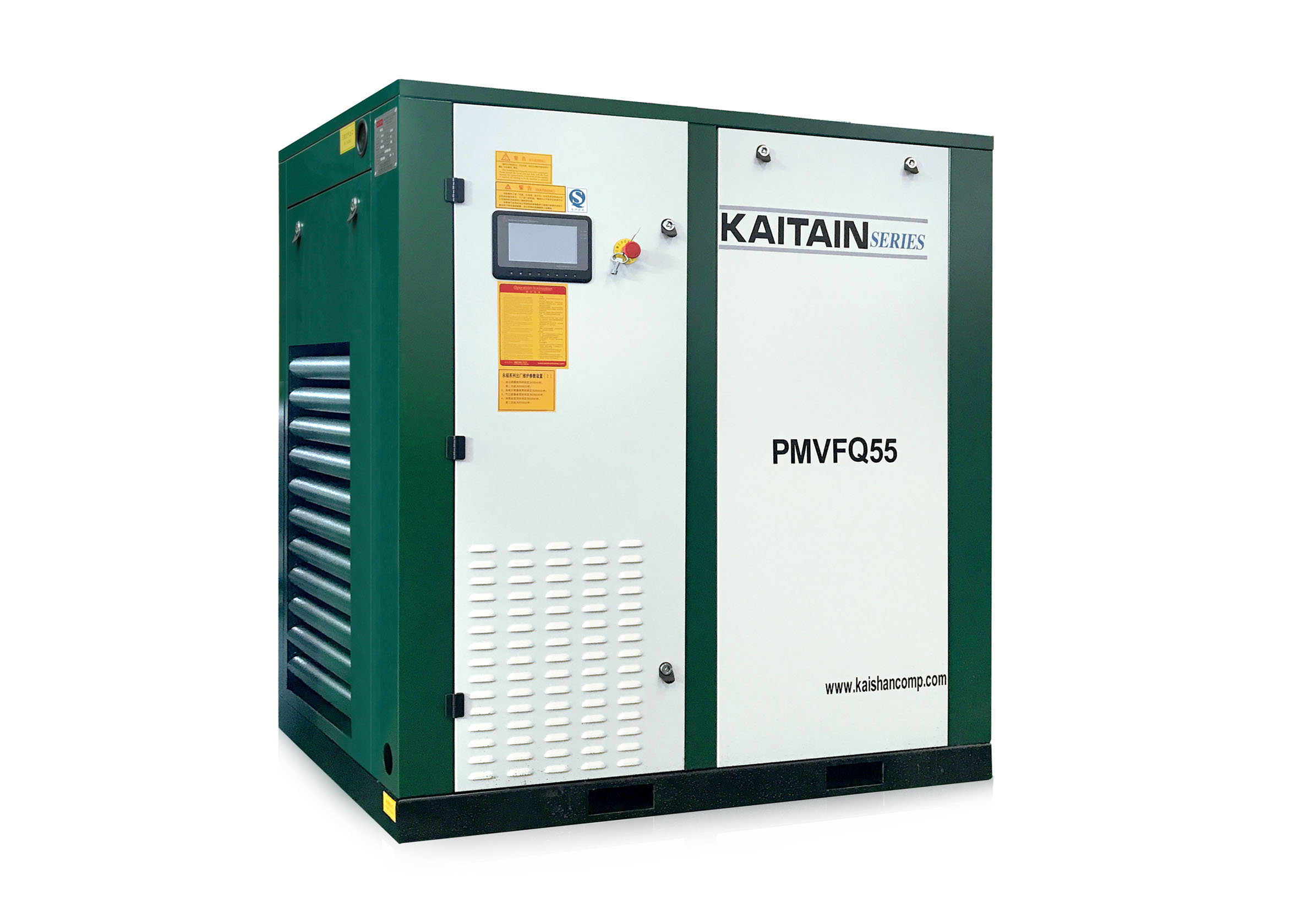 KAITAIN series energy-saving screw air compressor