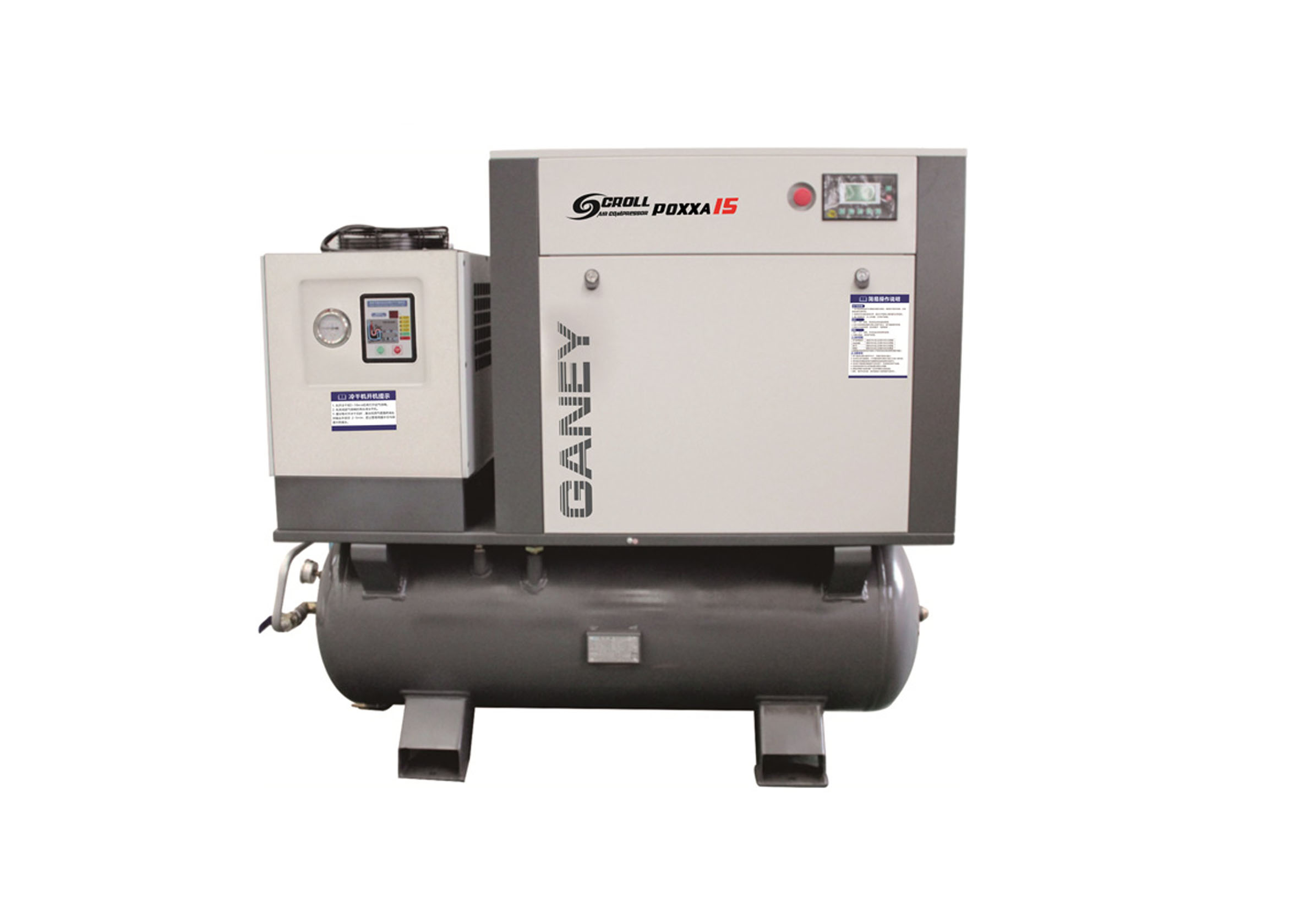 Scroll Air Compressor for laser machine