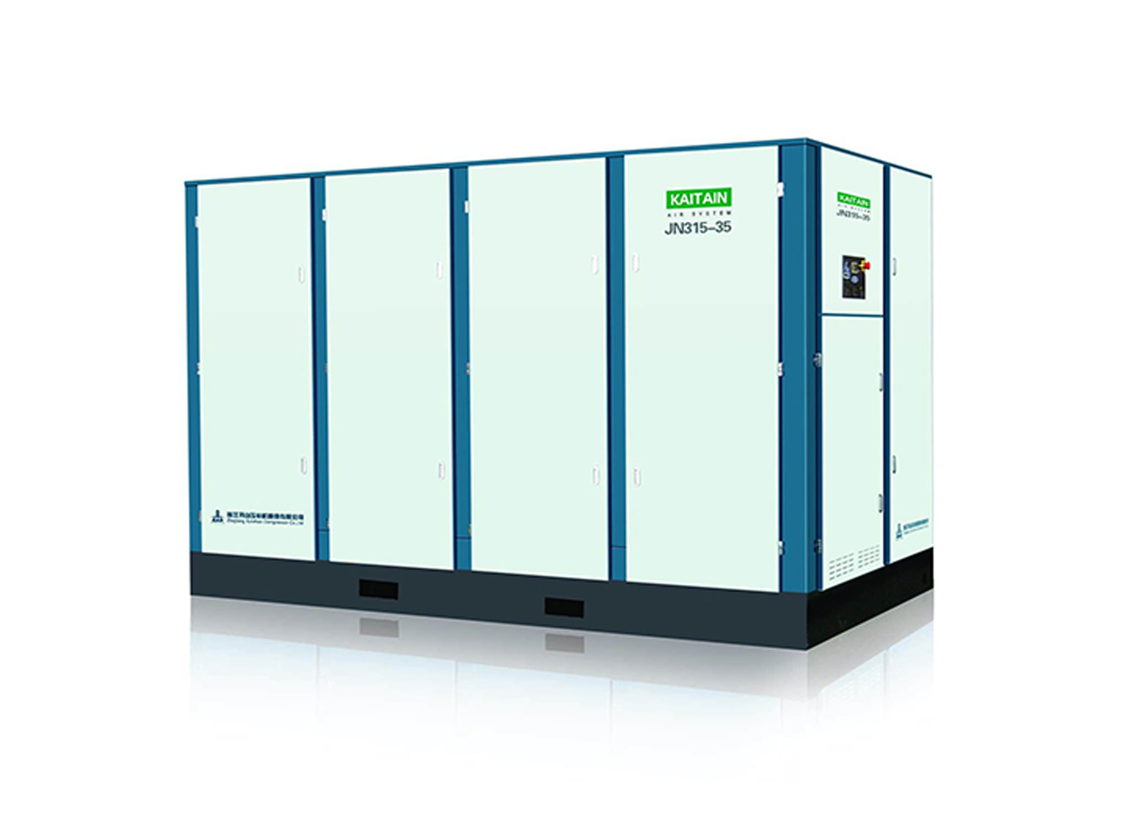 JN High Pressure Series Electric Screw Air Compressor