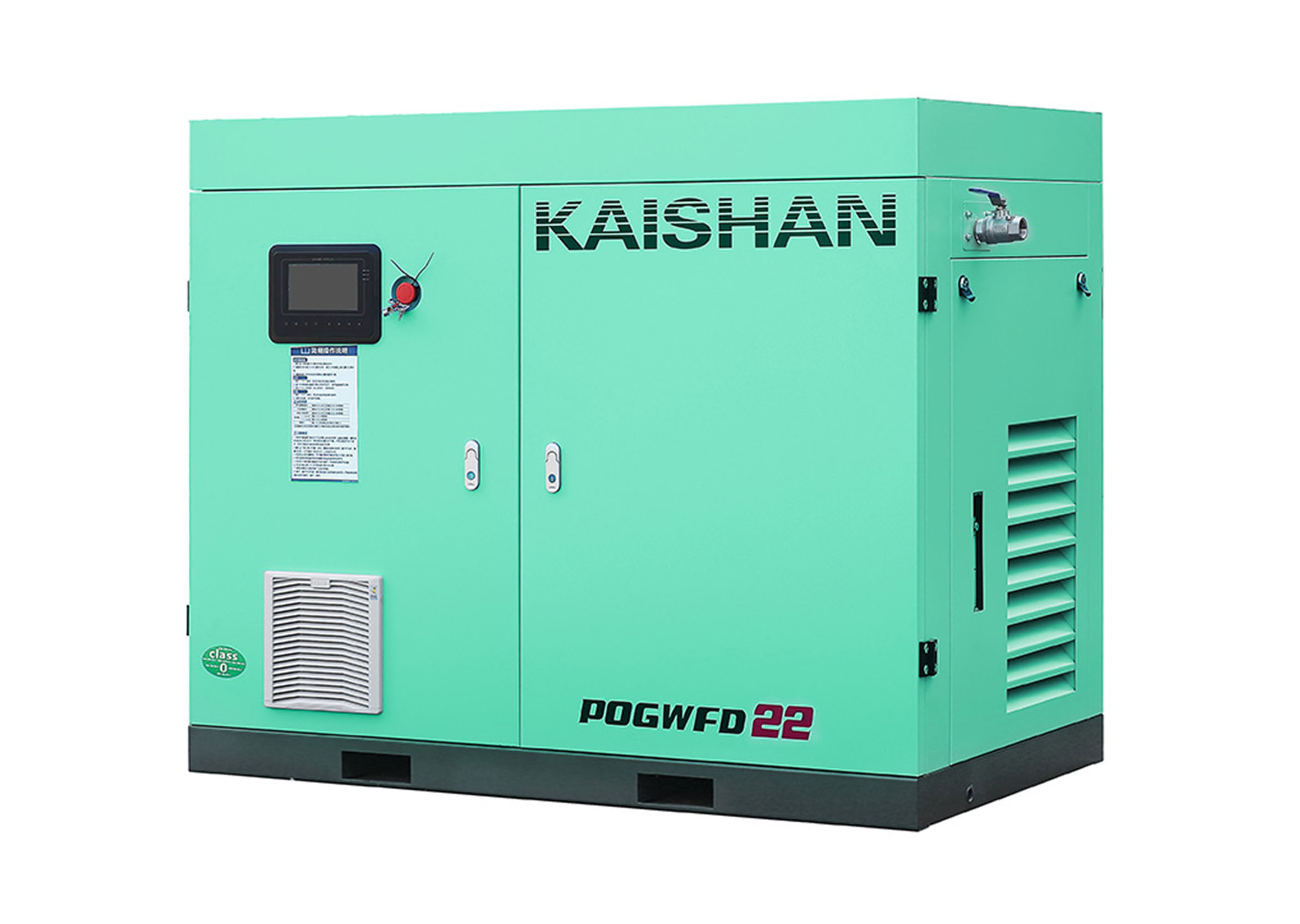 Oil-free Air Compressor